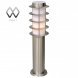 Столб уличный MW-Light Плутон, 1 плафон, никель, белый (809040601)