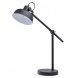 Настольная лампа MW-Light Акцент, 1 плафон, черный (680030401)