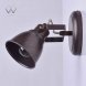 Спот MW-Light Ринген, 1 плафон, коричневый с бронзой (547020301)