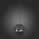 Люстра подвесная ST Luce, 3 лампы, черный (SL232.403.03)