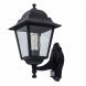 Бра уличное с датчиком движения MW-Light Глазго, 1 плафон, черный с прозрачным (815020701)