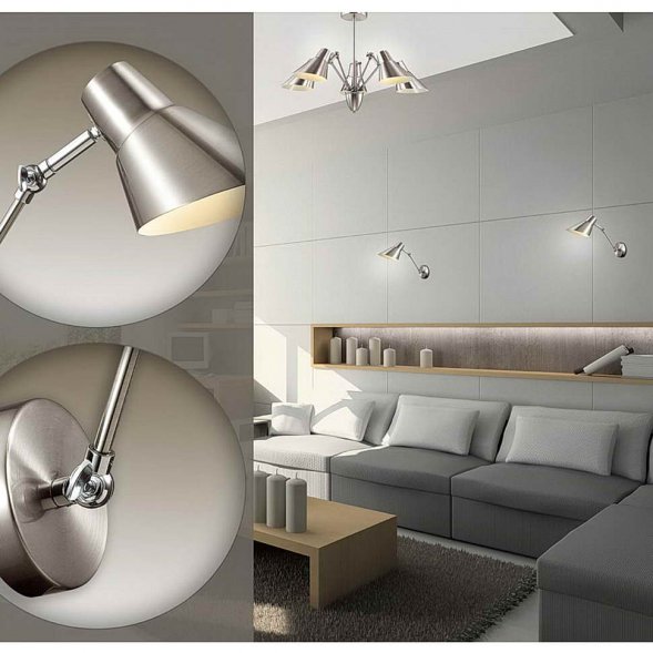 Люстра потолочная Lumion Vittam, 5 плафонов, никель с хромом (3590/5C)