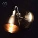 Спот MW-Light Ринген, 1 плафон, бронза (547020101)