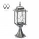 Столб уличный MW-Light Бургос, 1 плафон, чёрный с серебром, прозрачный (813040301)
