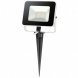 Прожектор уличный светодиодный Novotech Armin Led, 1 плафон, белый, 10W, 220V, IP65, нейтрп (357524)
