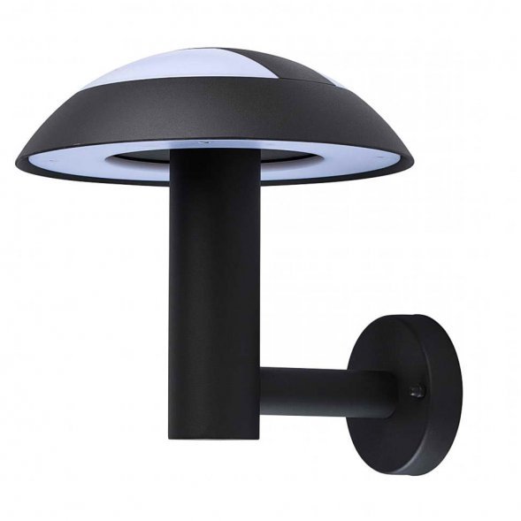 Бра уличное светодиодное MW-Light Меркурий, 1 плафон, серый с белым (807022401)