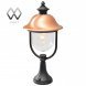 Столб уличный MW-Light Дубай, 1 плафон, чёрный с медью, прозрачный (805040301)