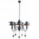 Люстра подвесная Arte Lamp Fattoria, 5 плафонов, серый с коричневым (A5290LM-5RI)
