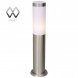 Столб уличный MW-Light Плутон, 1 плафон, никель, белый (809040201)