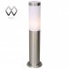 Столб уличный MW-Light Плутон, 1 плафон, никель, белый (809040201)