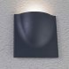 Светильник настенный уличный светодиодный Arte Lamp Tasca, 1 плафон, серый (A8506AL-1GY)