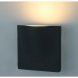 Светильник настенный уличный светодиодный Arte Lamp Tasca, 1 плафон, серый (A8506AL-1GY)