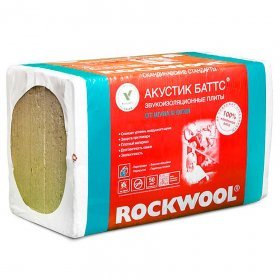 Звукоизоляция Rockwool акустик баттс (плотность 45 кг/м³)