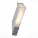 Светильник настенный уличный светодиодный ST Luce Posto, 2 лампы, белый (SL096.511.02)