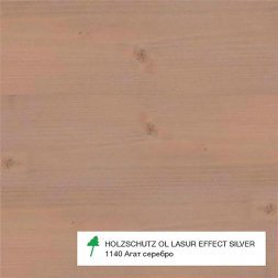 Защитное масло-лазурь с эффектом серебра OSMO HolzSchutz Öl-Lasur Effekt