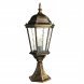 Столб уличный Arte Lamp Genova, 1 плафон, черный с золотом, прозрачный (A1204FN-1BN)