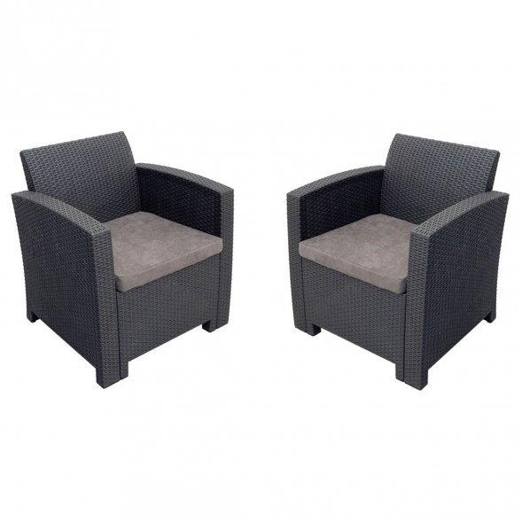 Кресло (2шт.) b:rattan Arizona, антрацит (2 подушки)