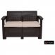 Комплект мебели Rattan Comfort 4, венге