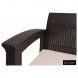 Комплект мебели Rattan Comfort 4, венге