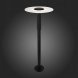Столб уличный светодиодный ST Luce, 1 плафон, черный, белый (SL099.405.01)