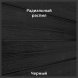 Фасадная доска ДПК 157x20 мм Savewood Sorbus