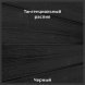 Фасадная доска ДПК 157x20 мм Savewood Sorbus