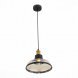 Подвес ST Luce Corati,  плафон, черный с бронзой и коньячным (SL263.403.01)