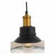 Подвес ST Luce Corati,  плафон, черный с бронзой и коньячным (SL263.403.01)