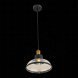 Подвес ST Luce Corati,  плафон, черный с бронзой и коньячным (SL263.403.01)