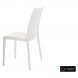 Стул B:rattan VIRGINIA без подлокотников, белый